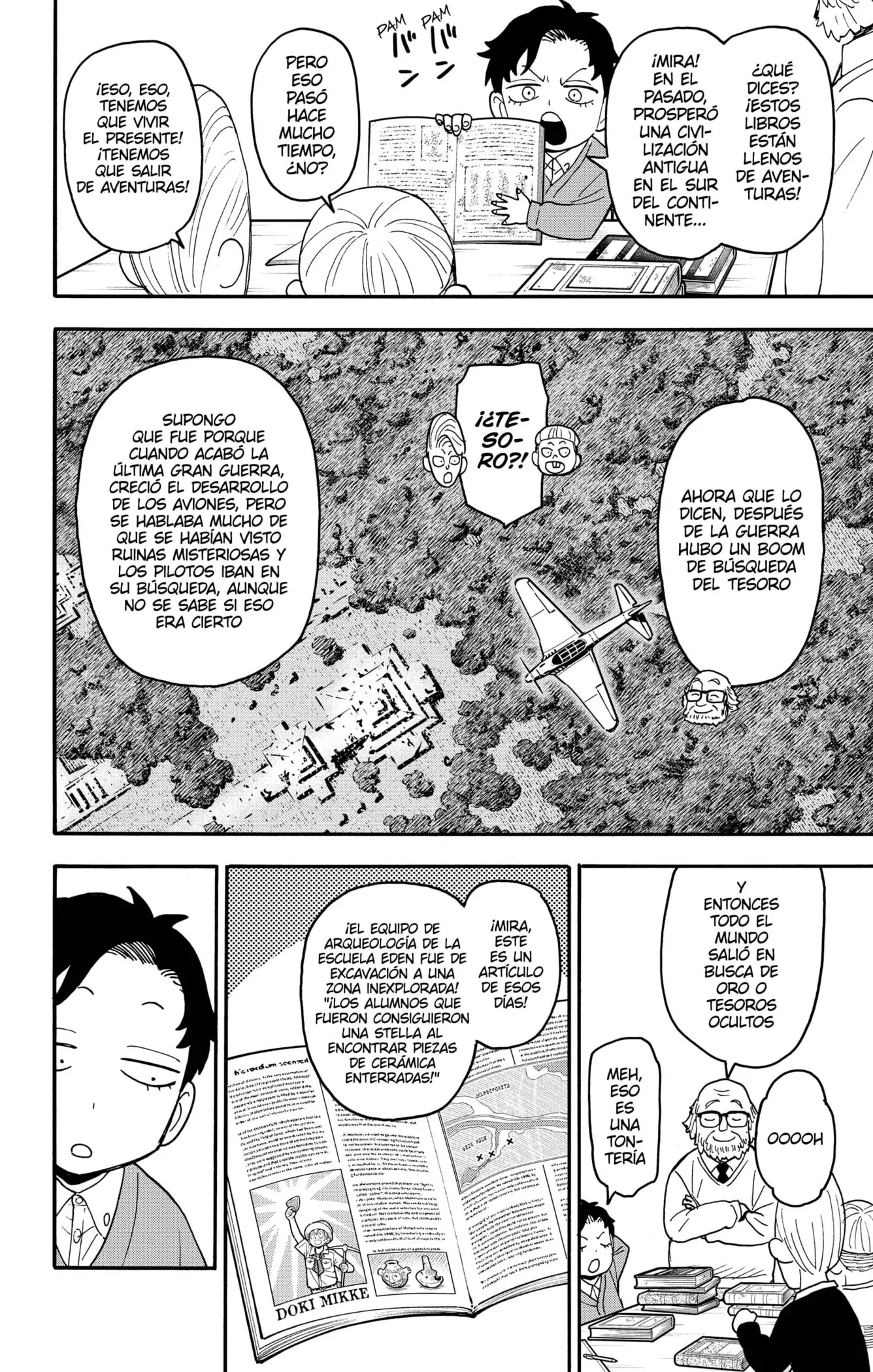 Read Spy x Family ES Manga Online