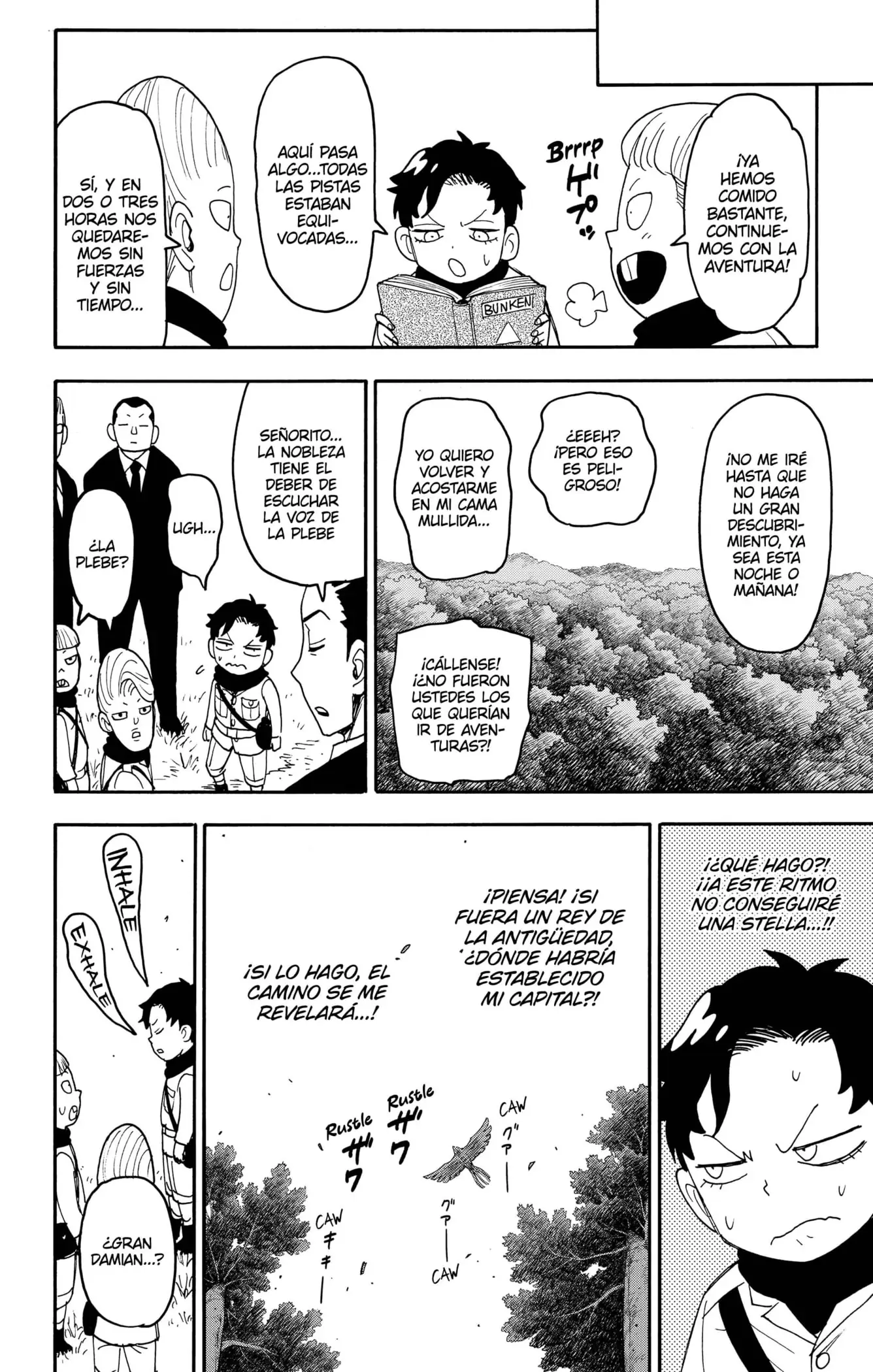Read Spy x Family ES Manga Online