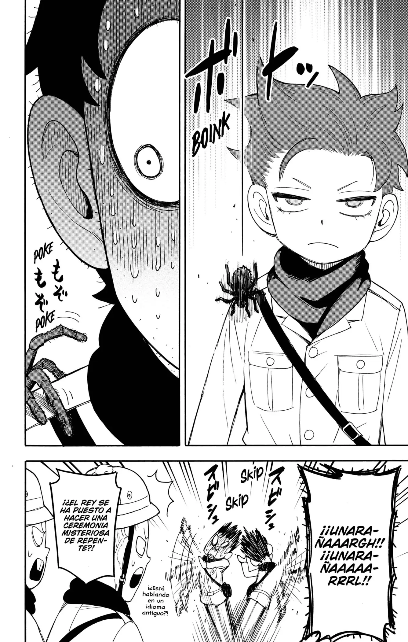Read Spy x Family ES Manga Online