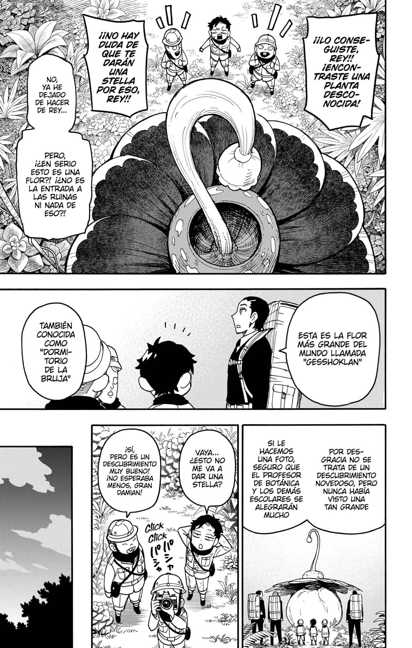 Read Spy x Family ES Manga Online