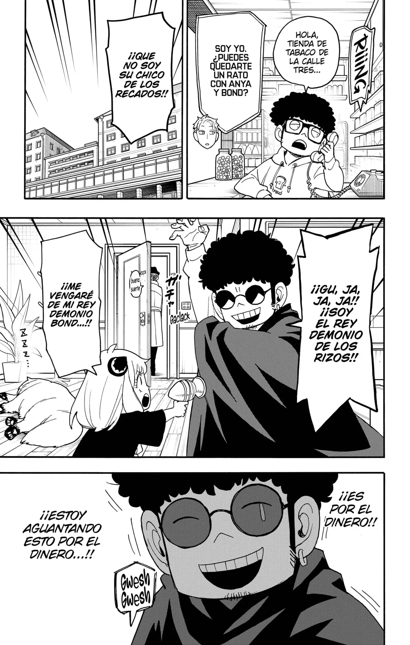 Read Spy x Family ES Manga Online