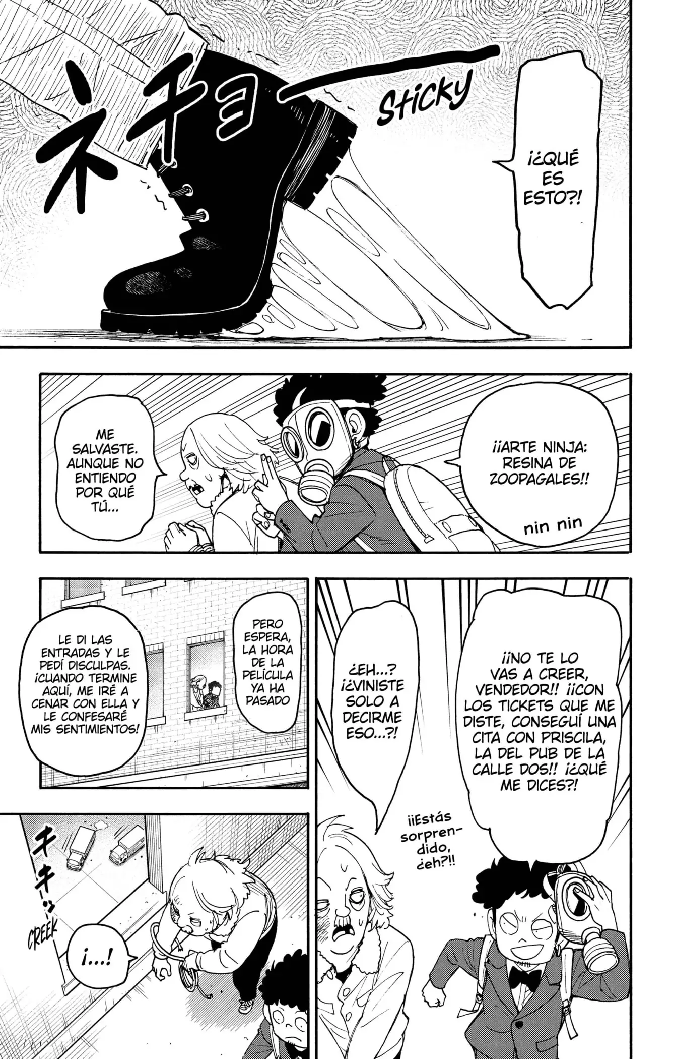 Read Spy x Family ES Manga Online