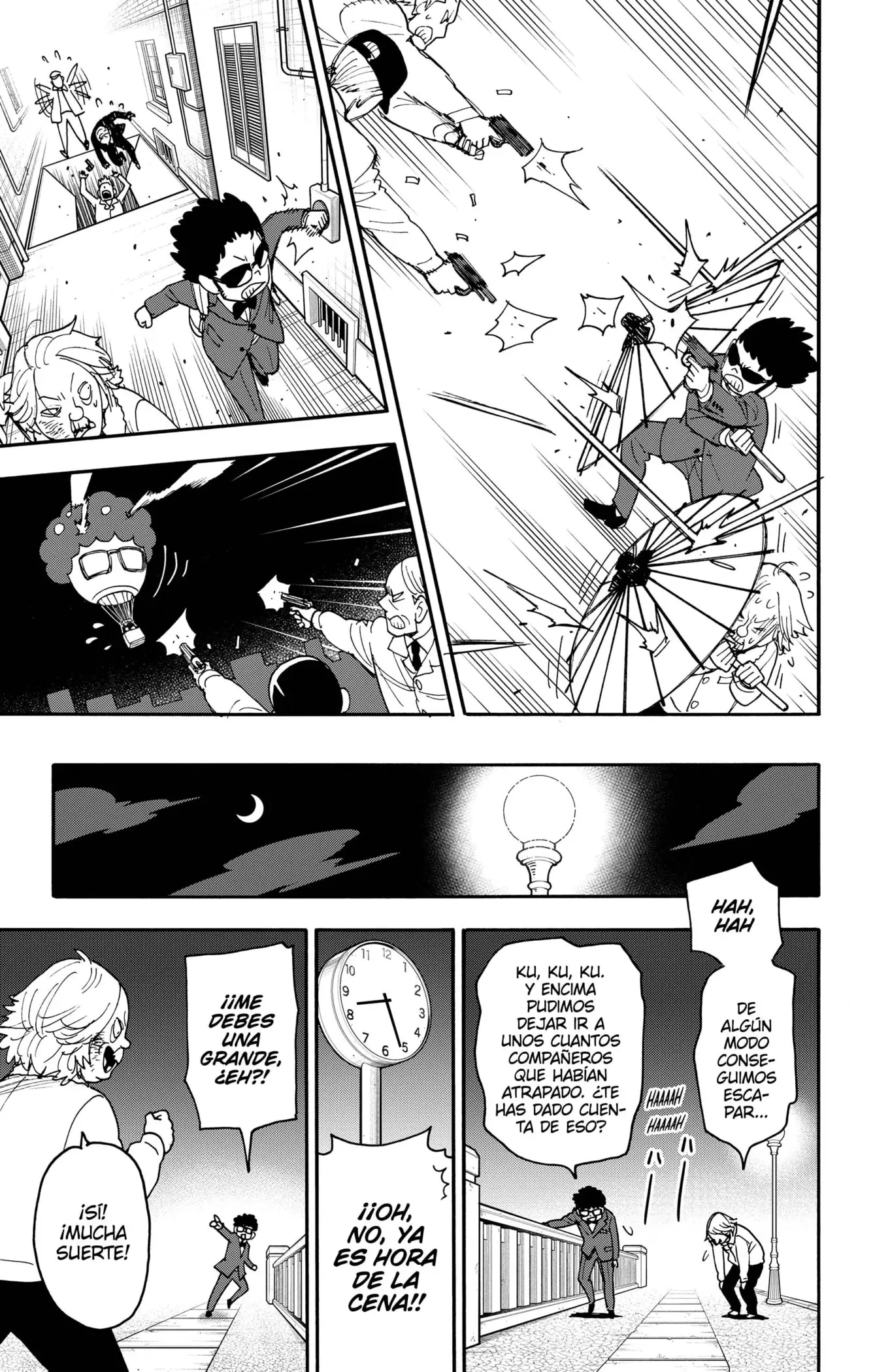 Read Spy x Family ES Manga Online