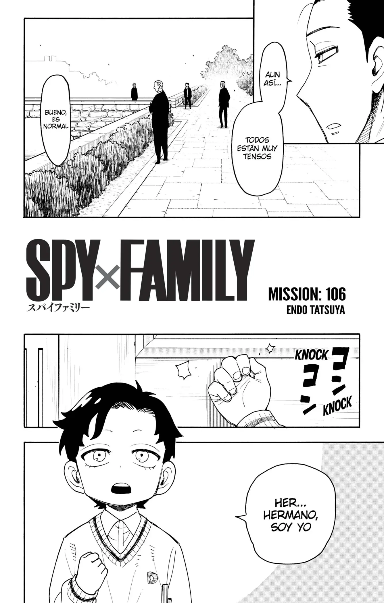 Read Spy x Family ES Manga Online