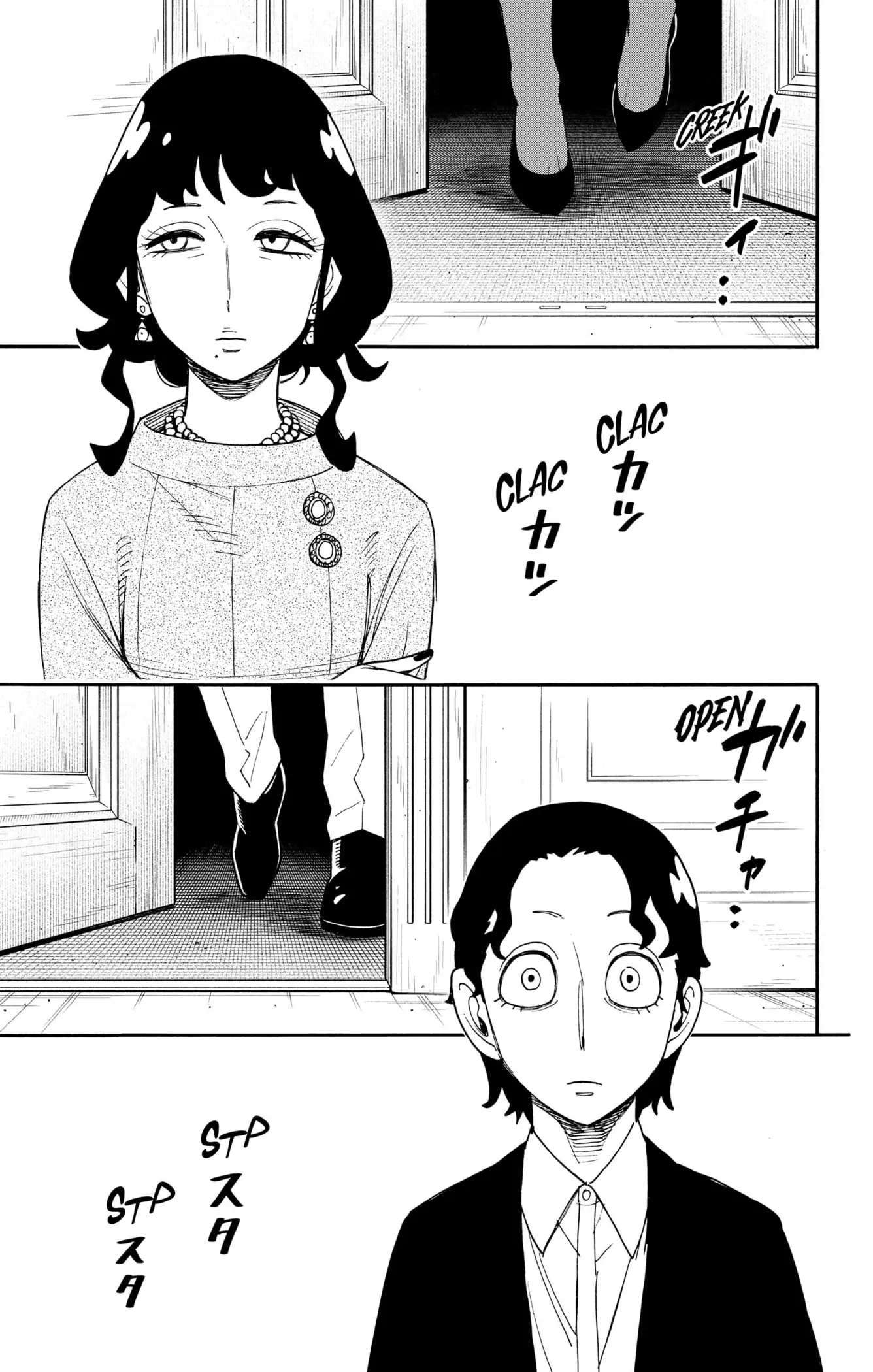Read Spy x Family ES Manga Online