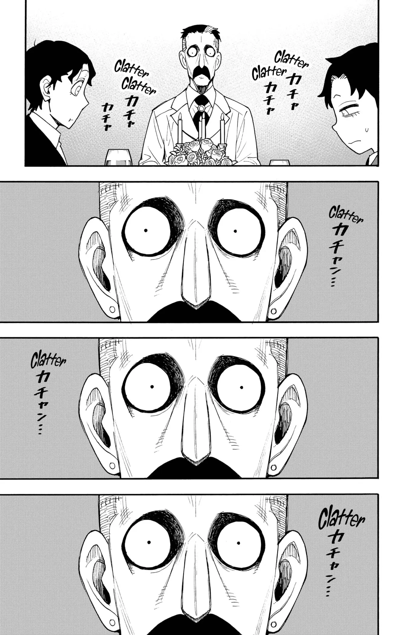 Read Spy x Family ES Manga Online