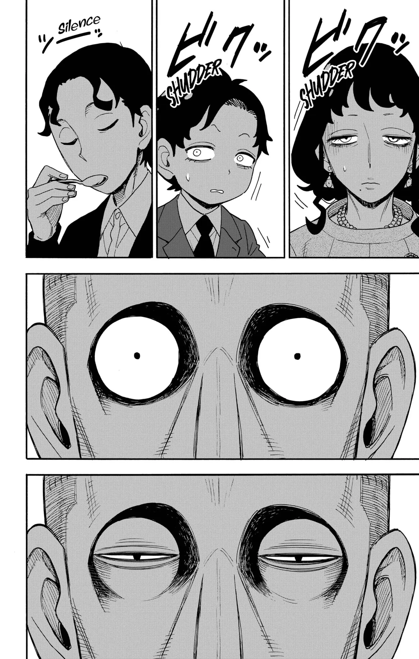 Read Spy x Family ES Manga Online