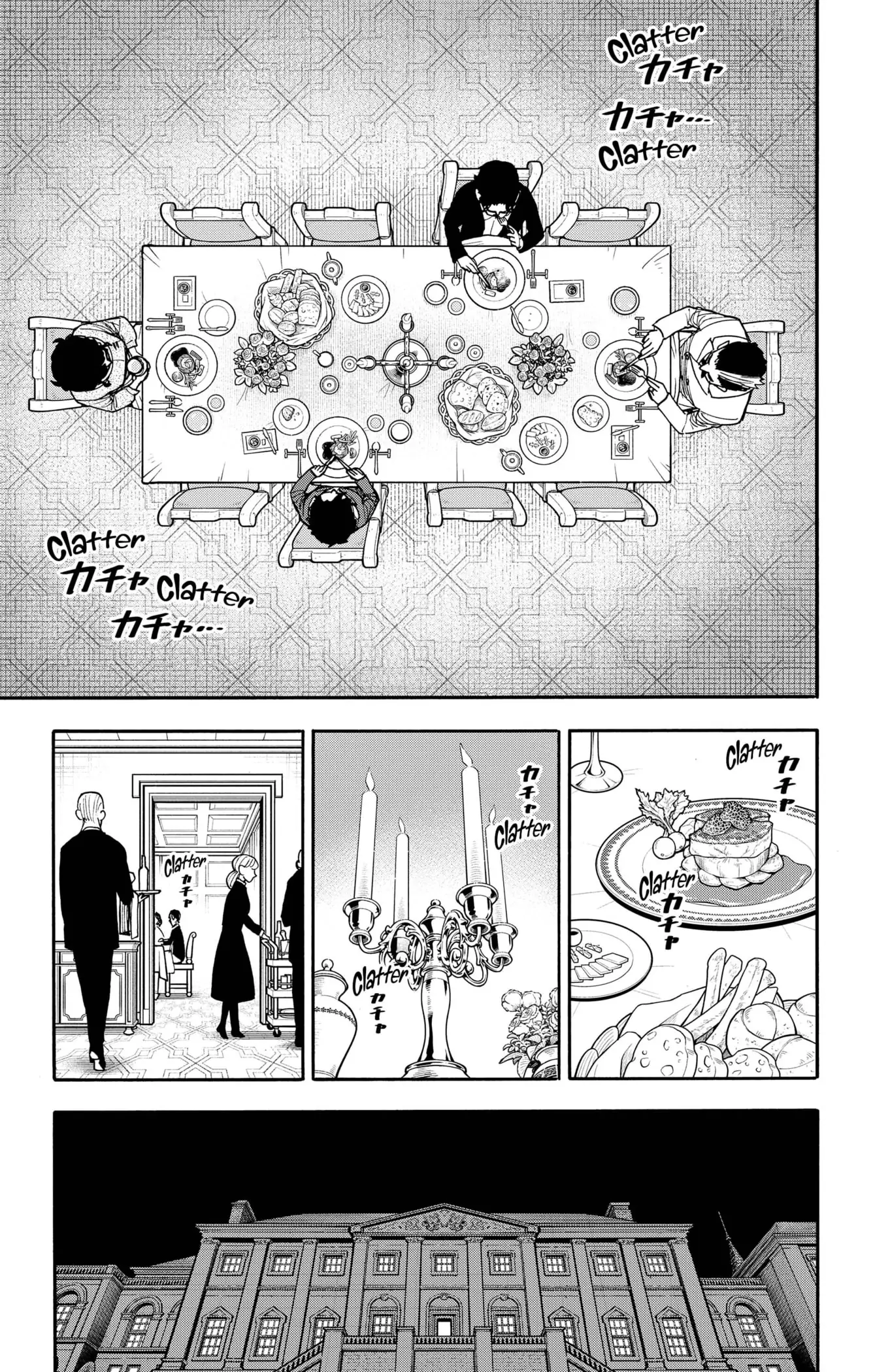 Read Spy x Family ES Manga Online