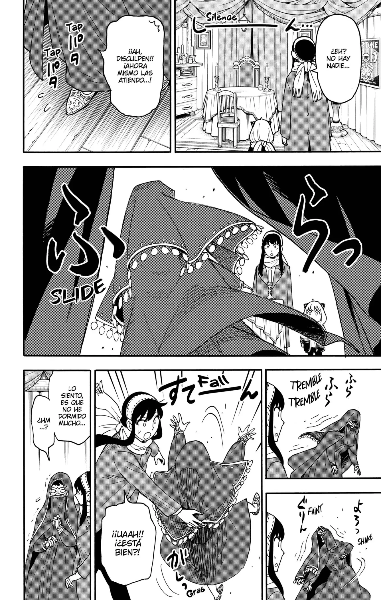 Read Spy x Family ES Manga Online