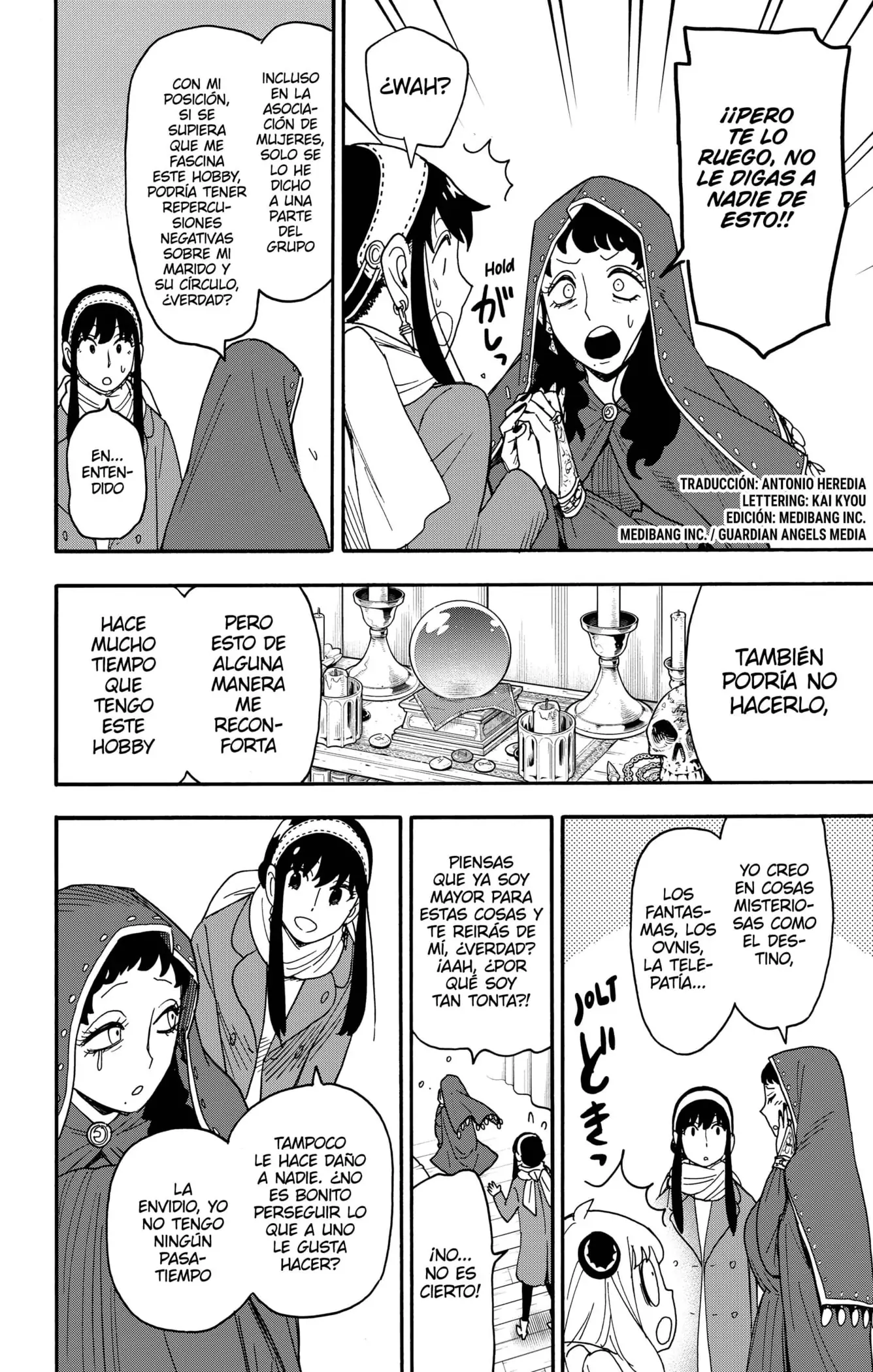 Read Spy x Family ES Manga Online