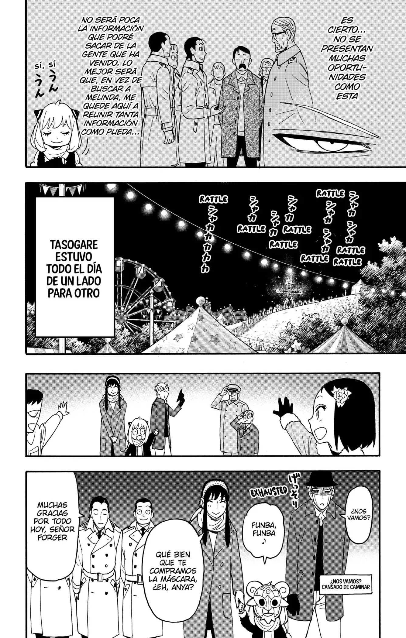 Read Spy x Family ES Manga Online