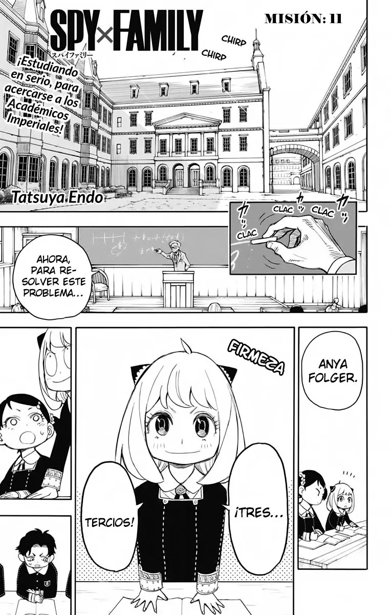 Read Spy x Family ES Manga Online