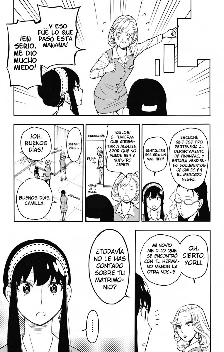 Read Spy x Family ES Manga Online