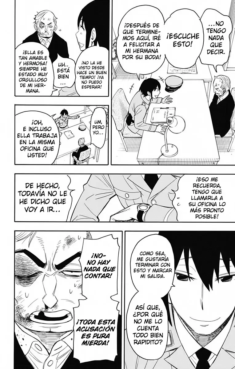 Read Spy x Family ES Manga Online