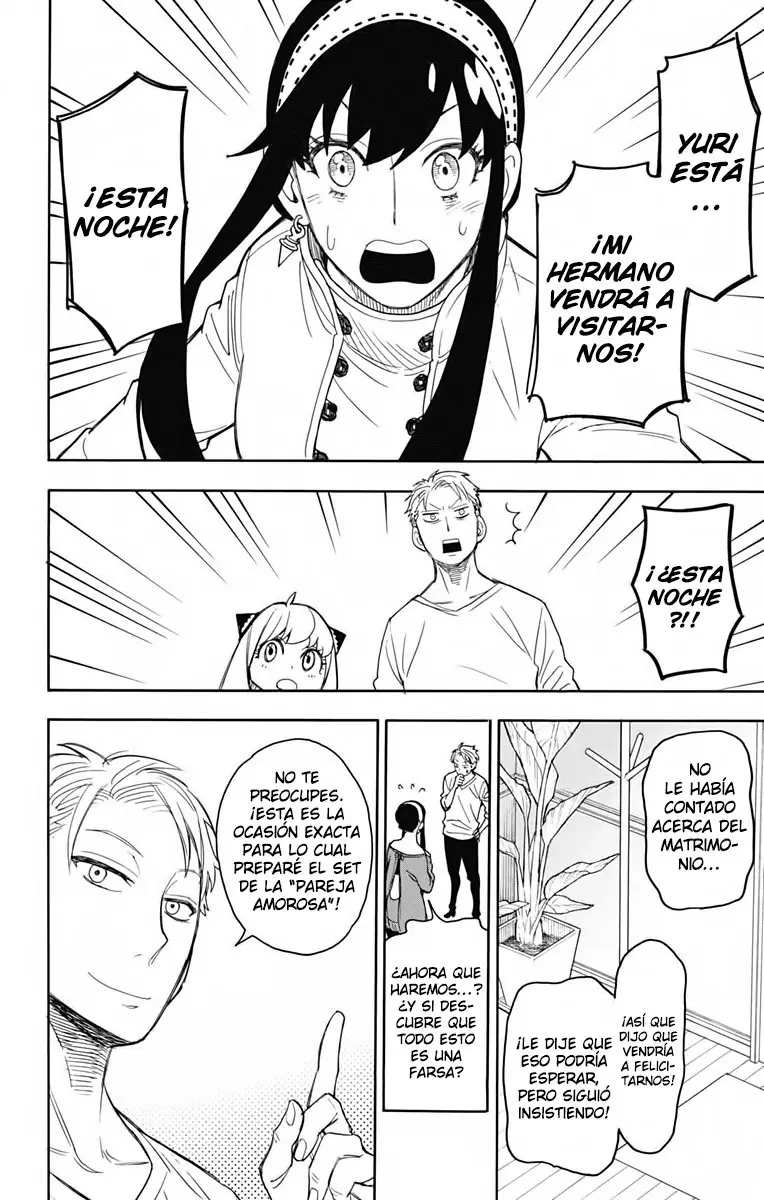 Read Spy x Family ES Manga Online