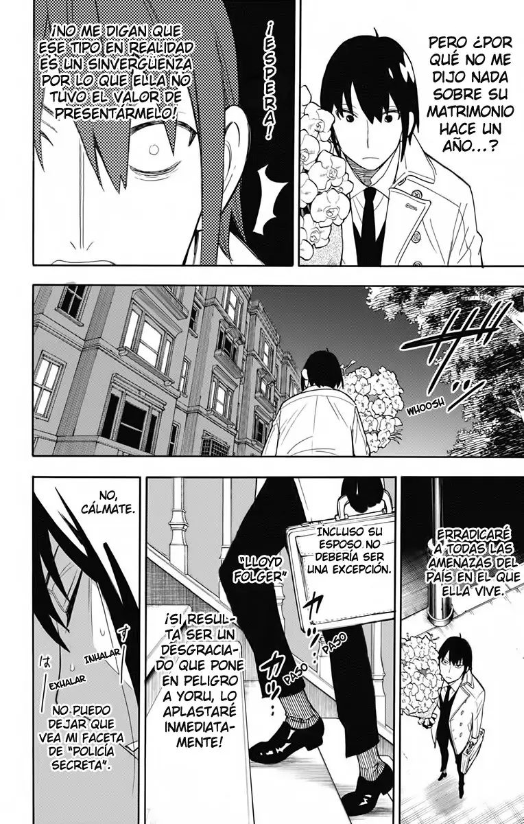 Read Spy x Family ES Manga Online