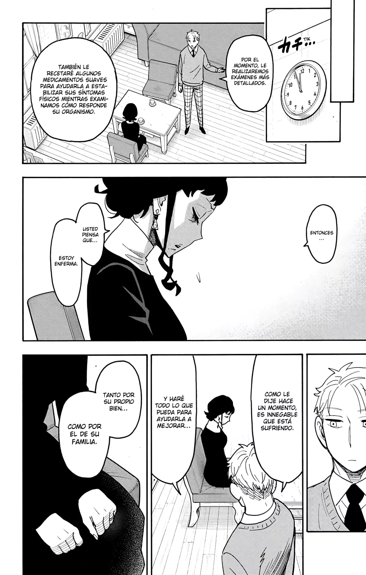 Read Spy x Family ES Manga Online