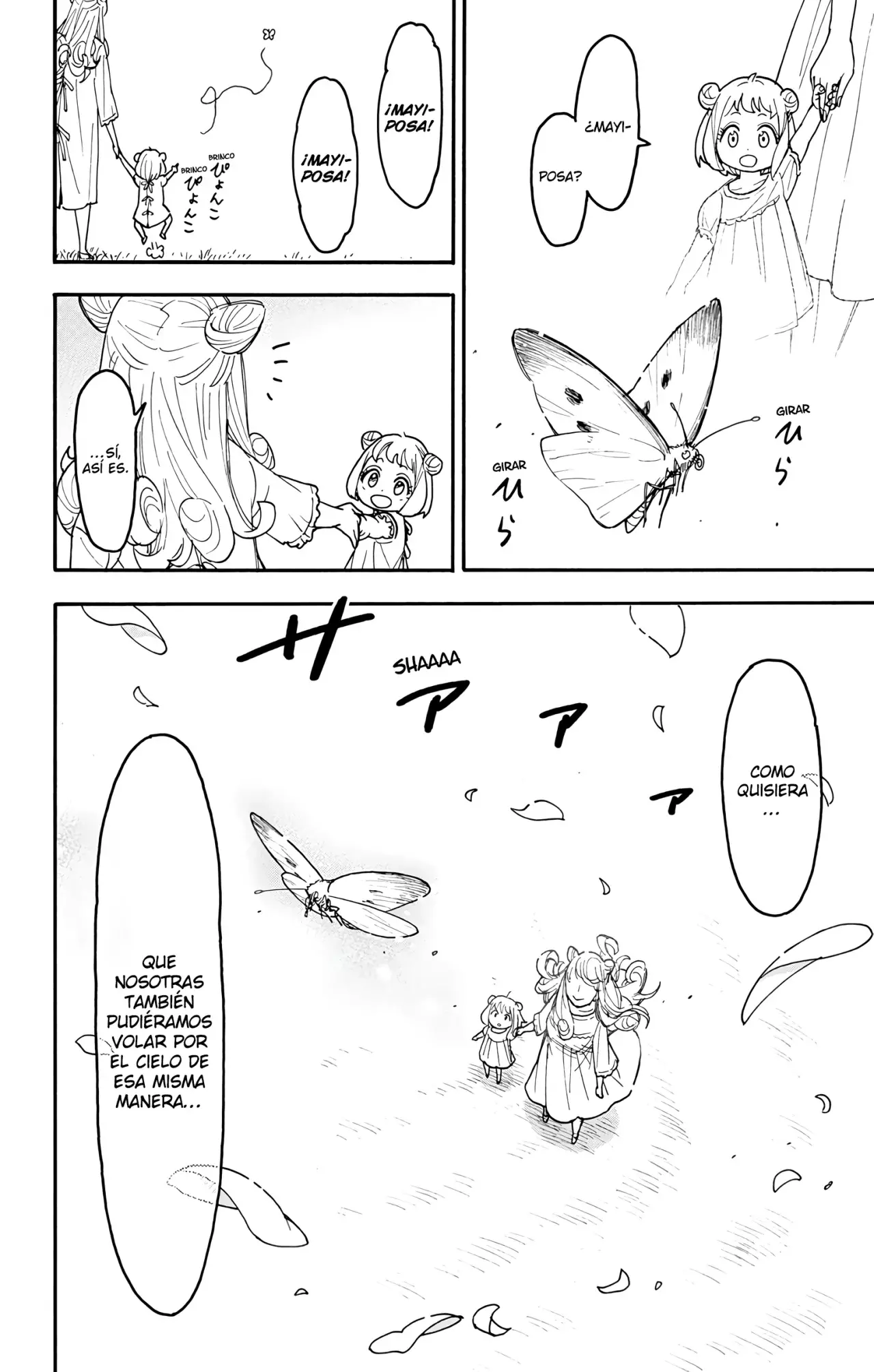 Read Spy x Family ES Manga Online
