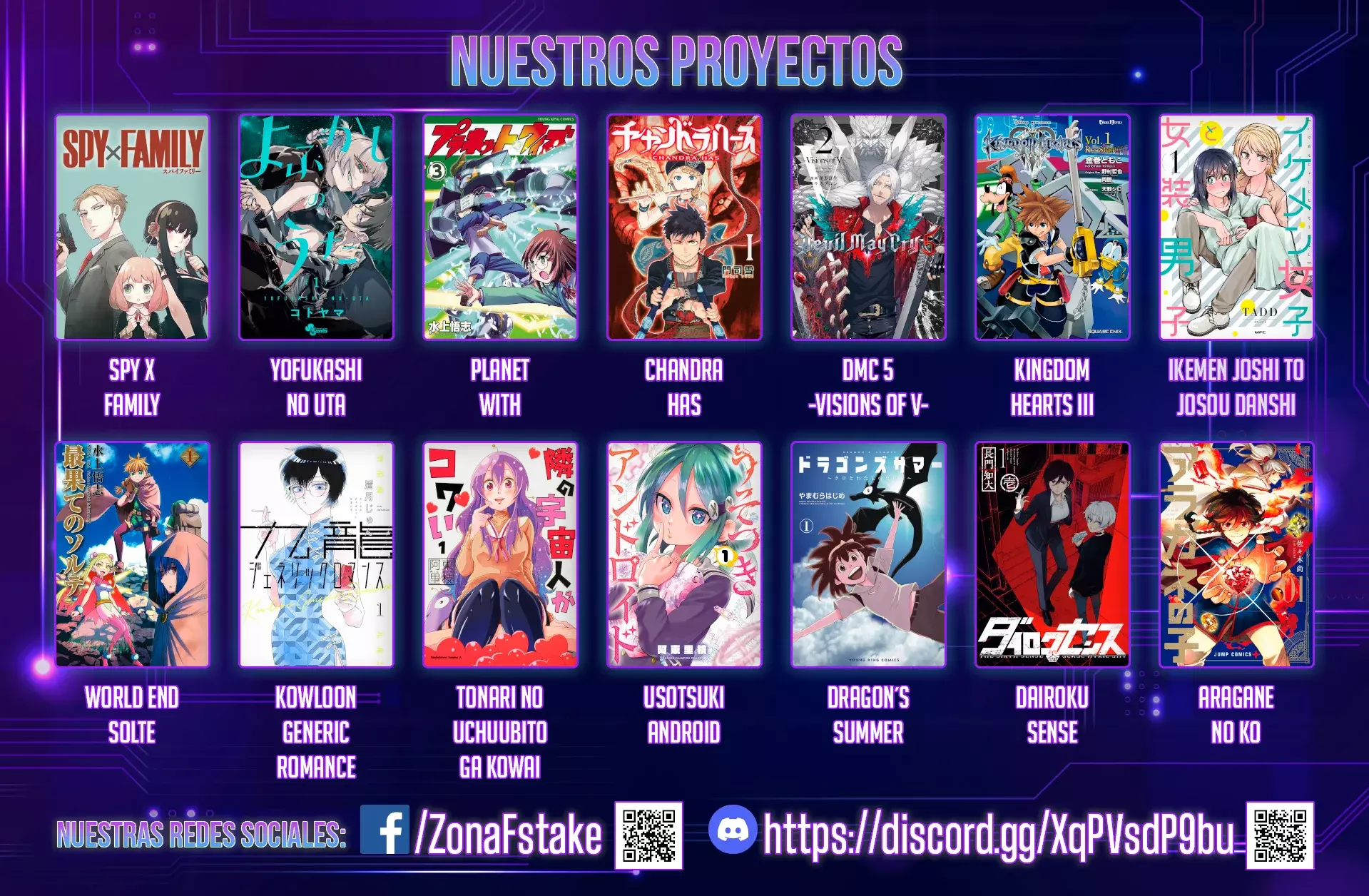 Read Spy x Family ES Manga Online