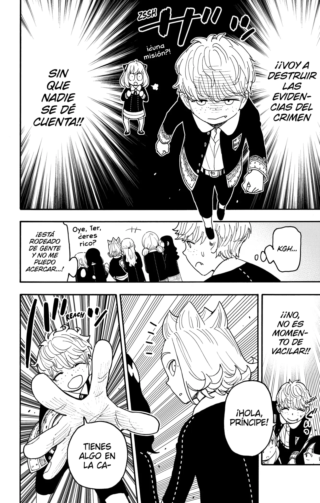 Read Spy x Family ES Manga Online