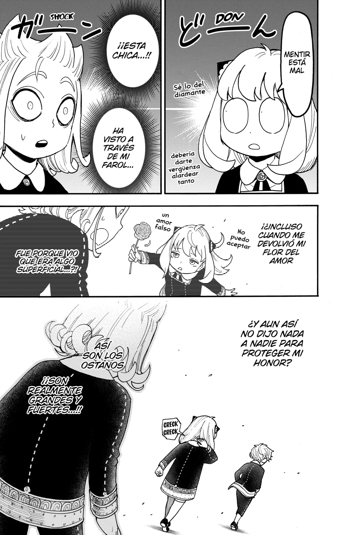 Read Spy x Family ES Manga Online