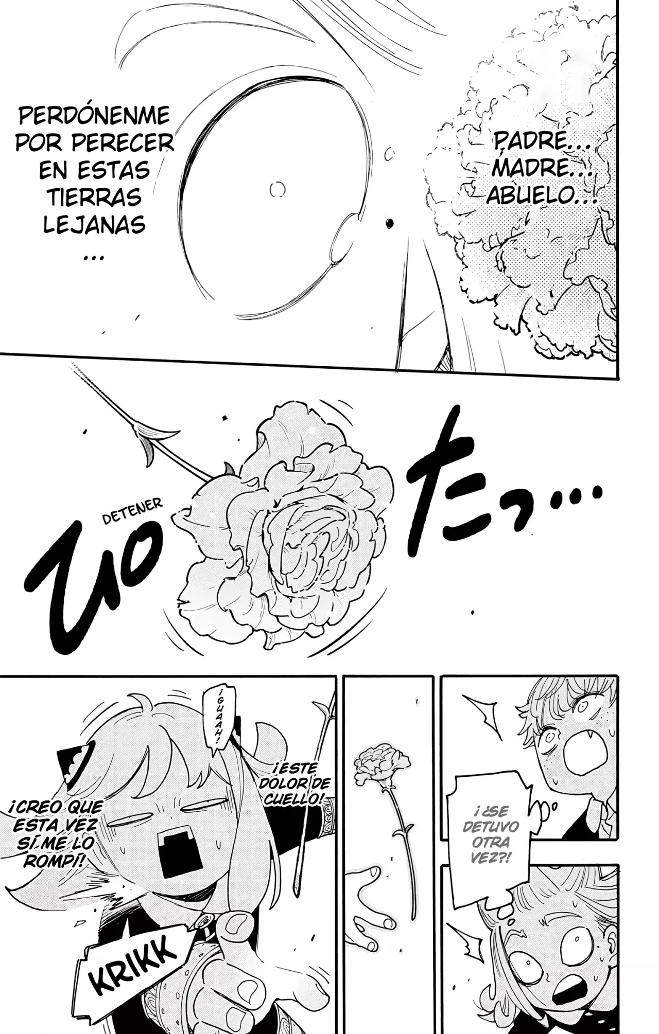 Read Spy x Family ES Manga Online