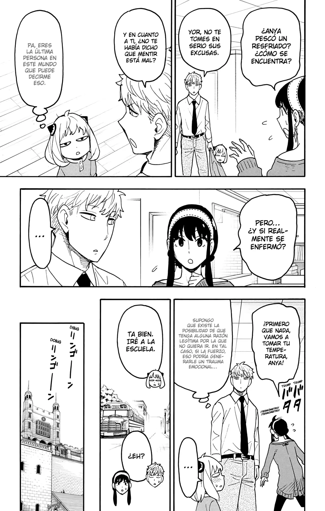 Read Spy x Family ES Manga Online