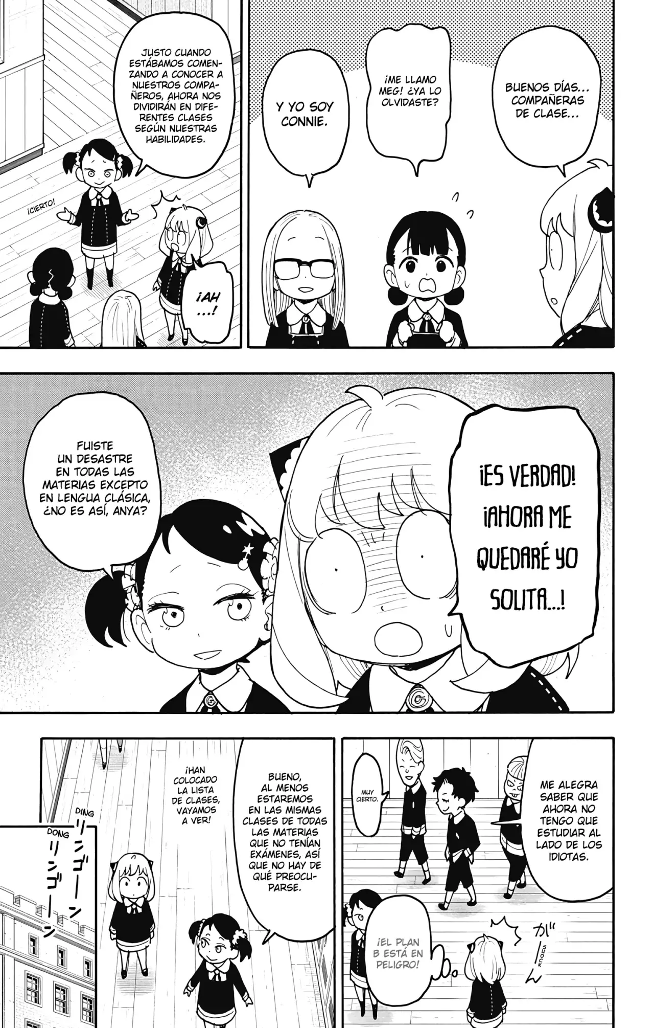 Read Spy x Family ES Manga Online