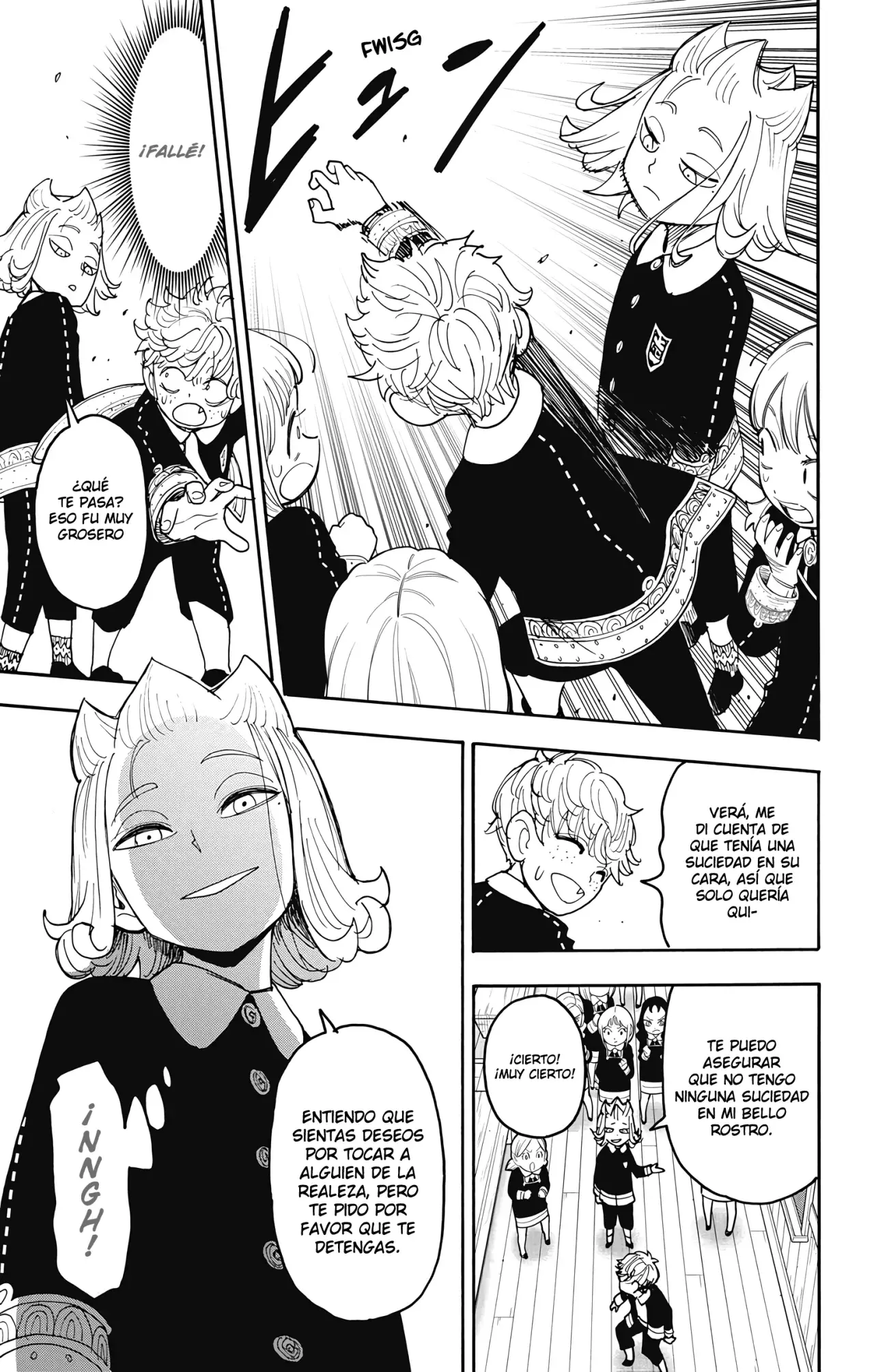 Read Spy x Family ES Manga Online