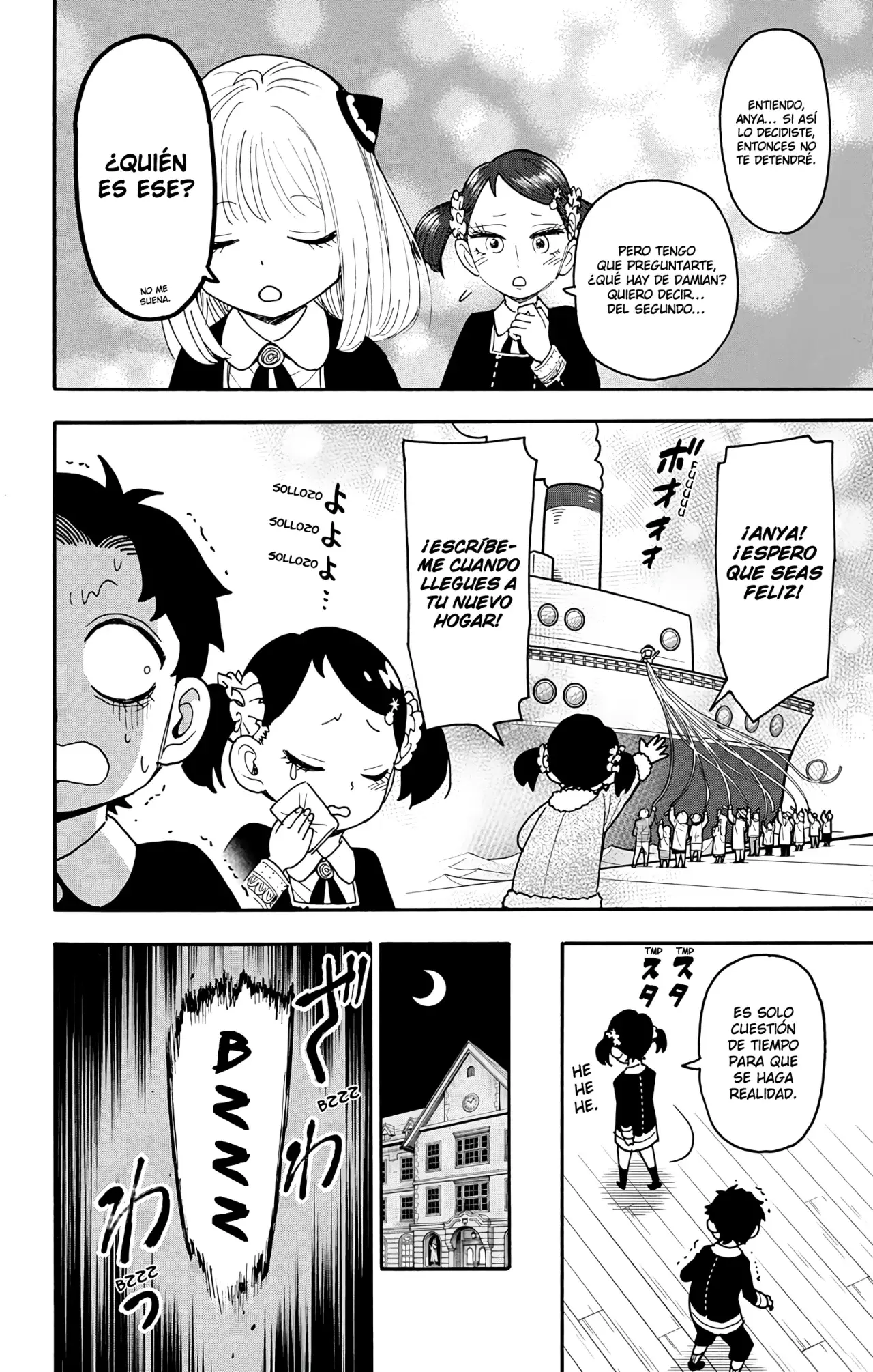 Read Spy x Family ES Manga Online