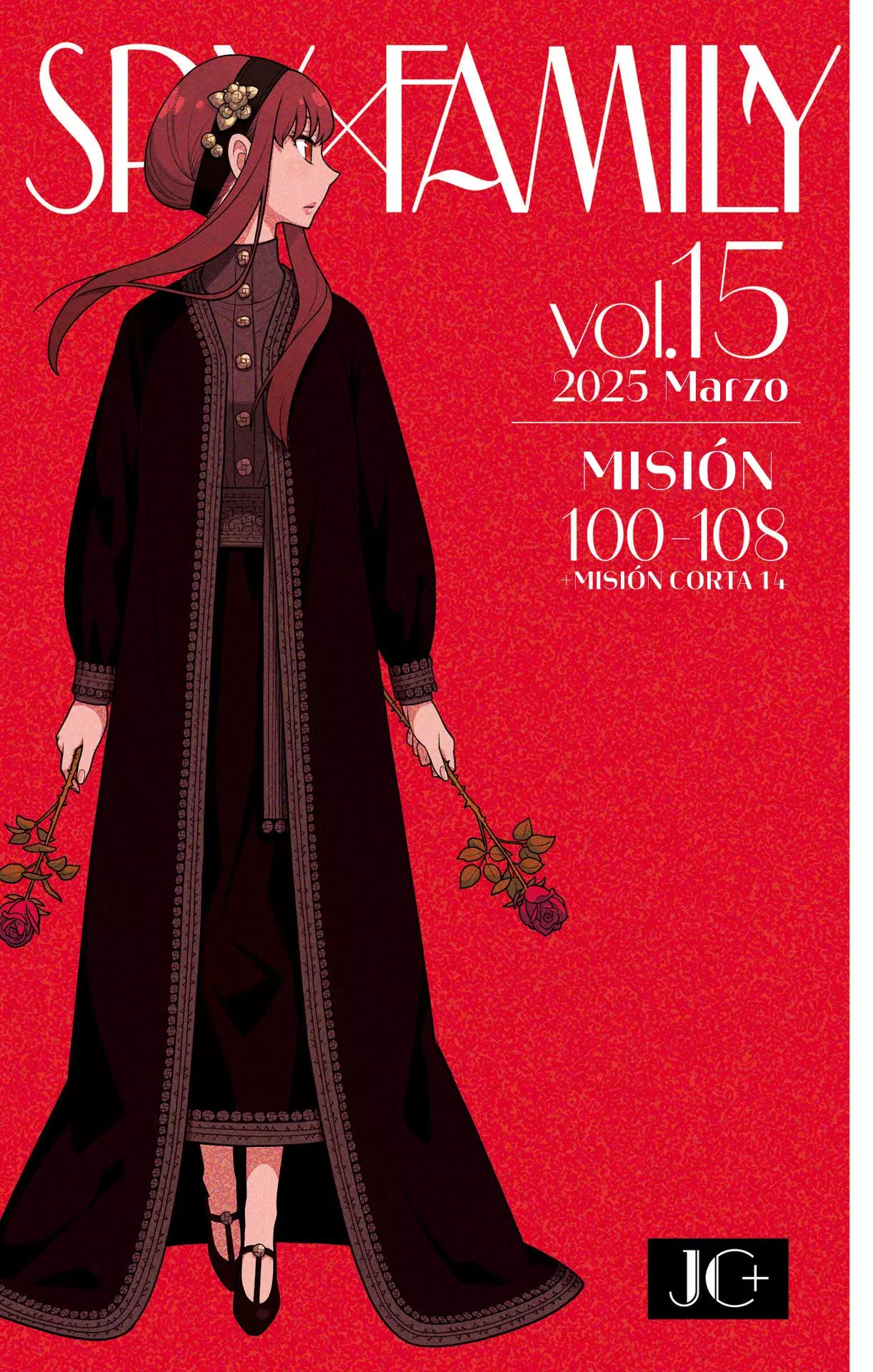 Read Spy x Family ES Manga Online