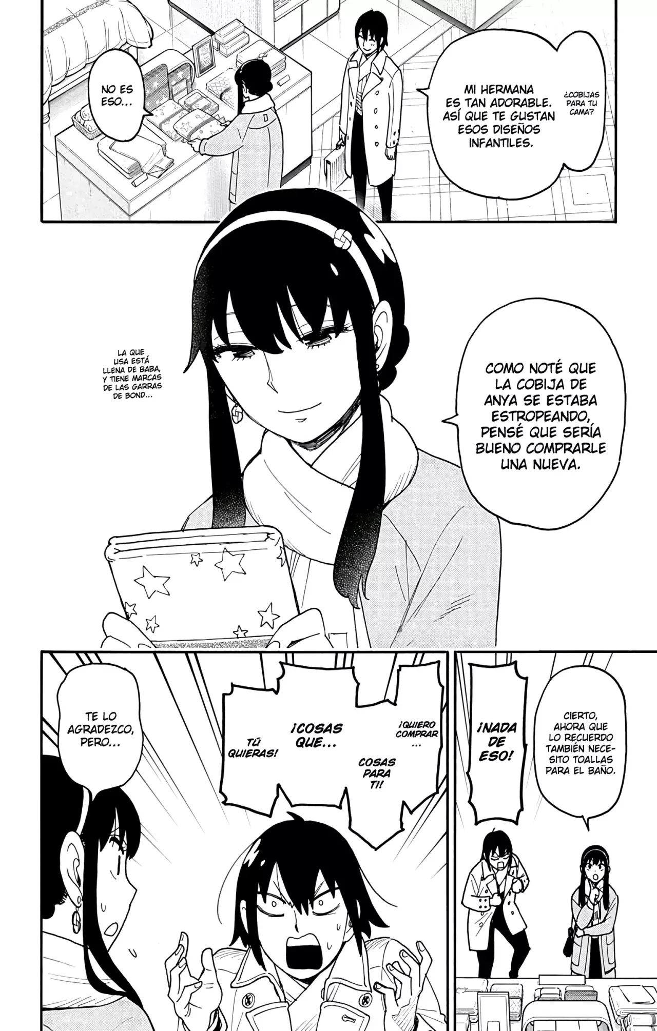Read Spy x Family ES Manga Online