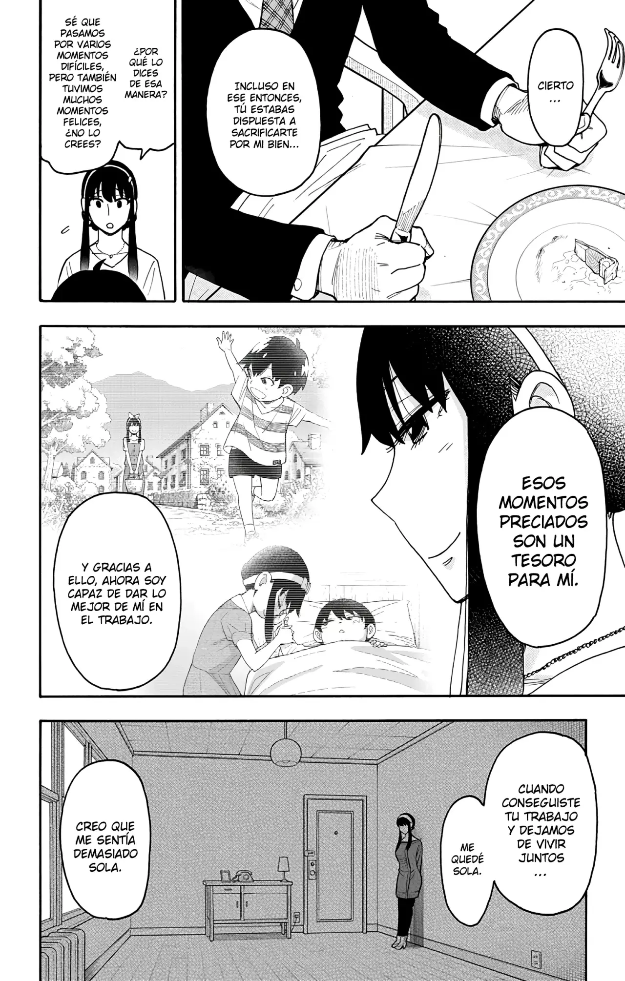 Read Spy x Family ES Manga Online