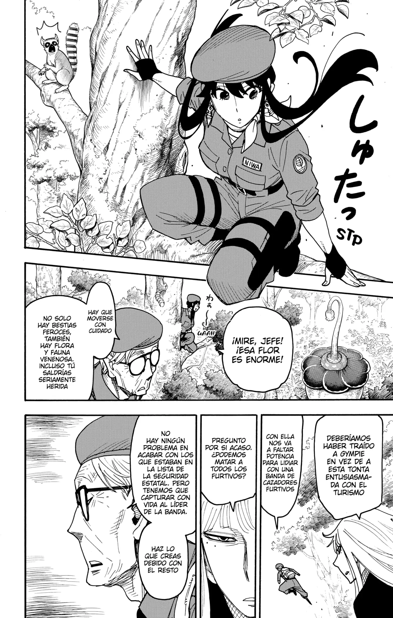Read Spy x Family ES Manga Online