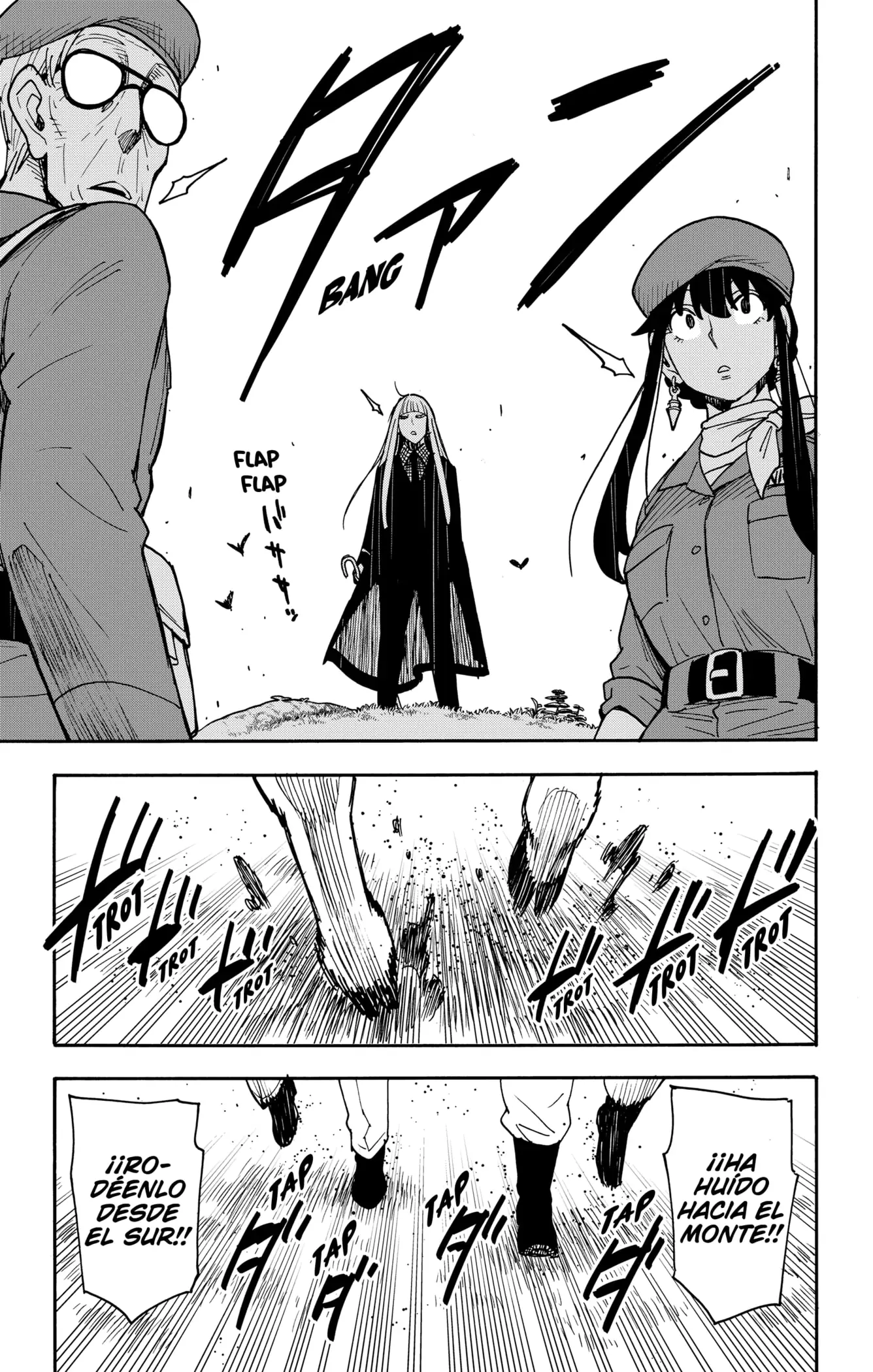 Read Spy x Family ES Manga Online