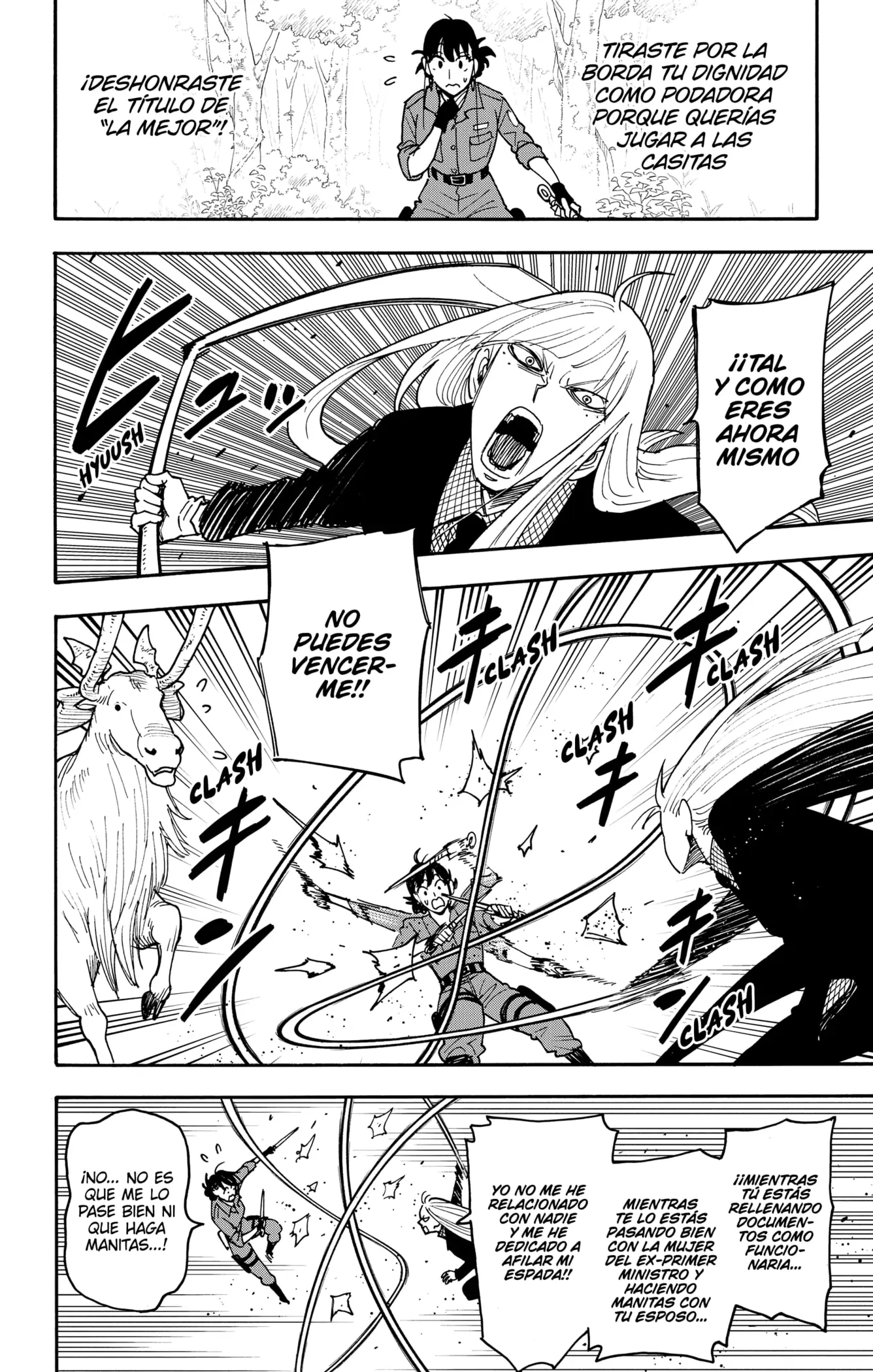 Read Spy x Family ES Manga Online