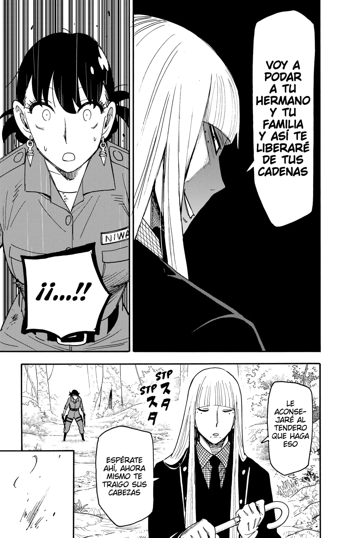Read Spy x Family ES Manga Online