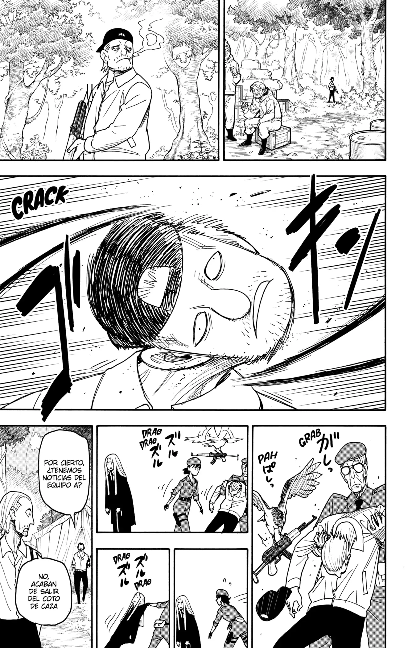 Read Spy x Family ES Manga Online
