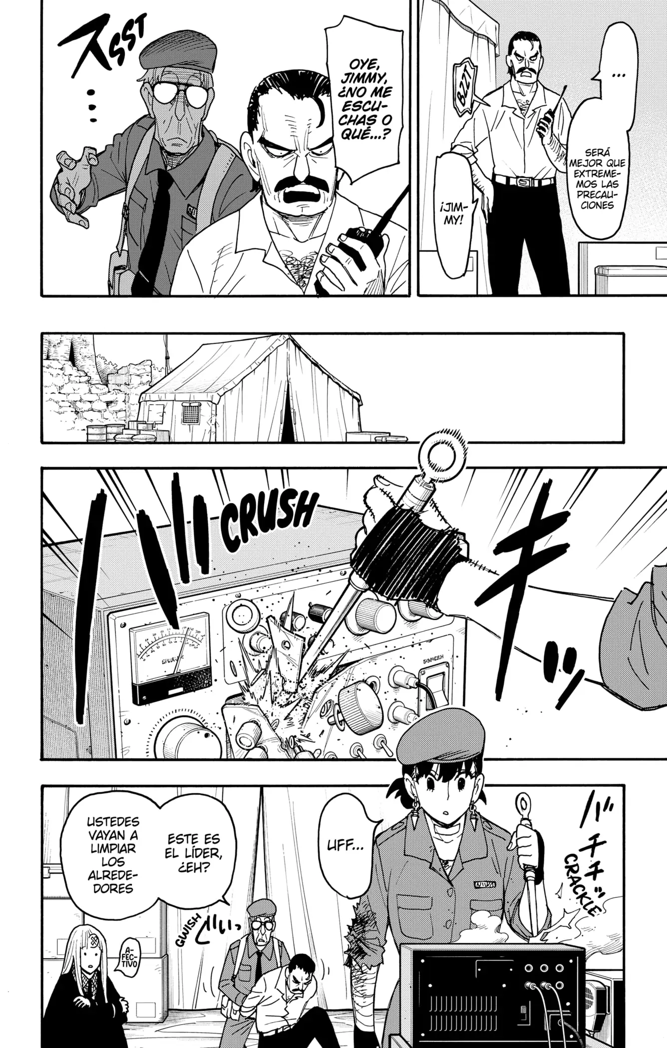 Read Spy x Family ES Manga Online