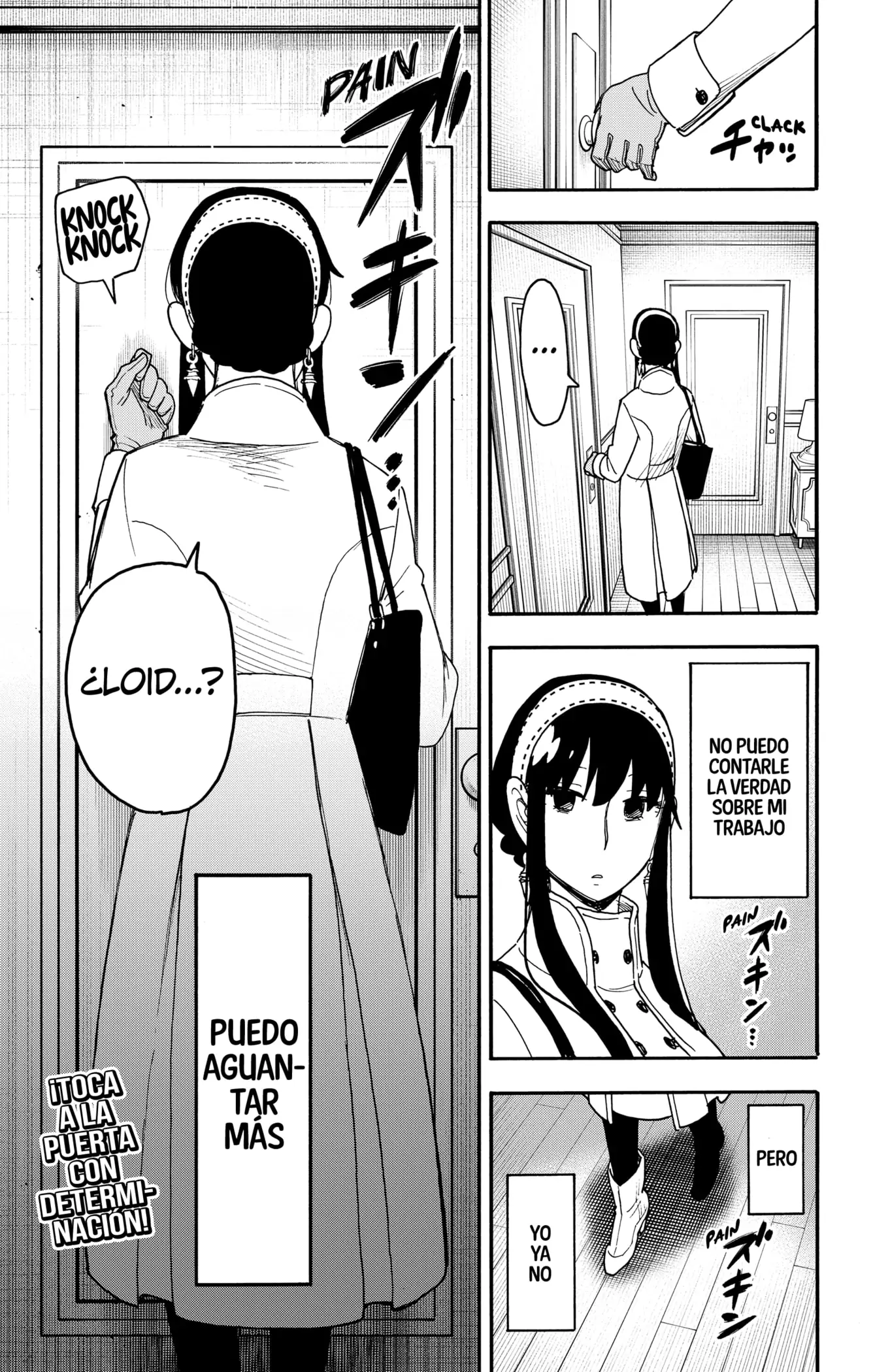 Read Spy x Family ES Manga Online