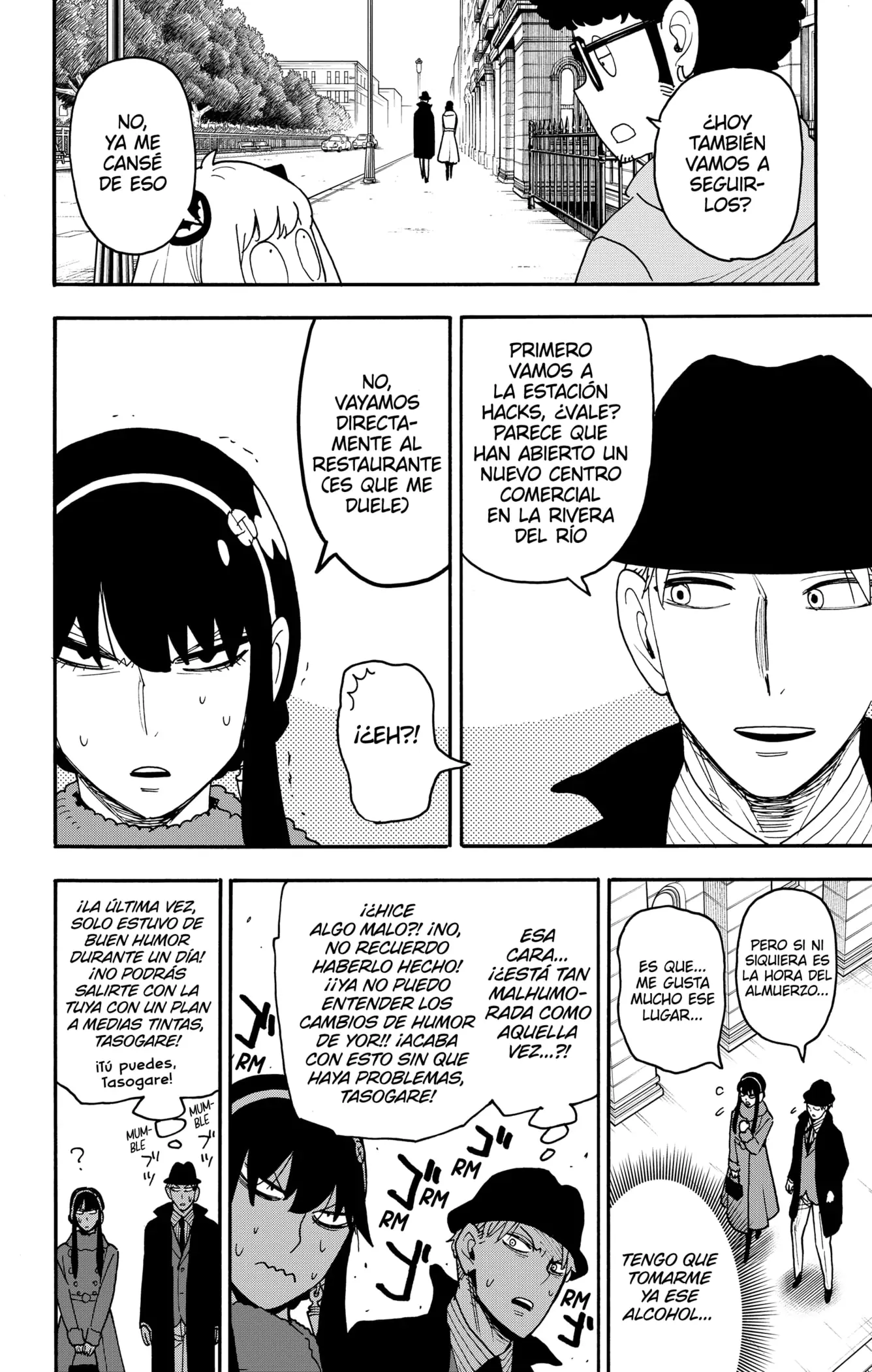 Read Spy x Family ES Manga Online