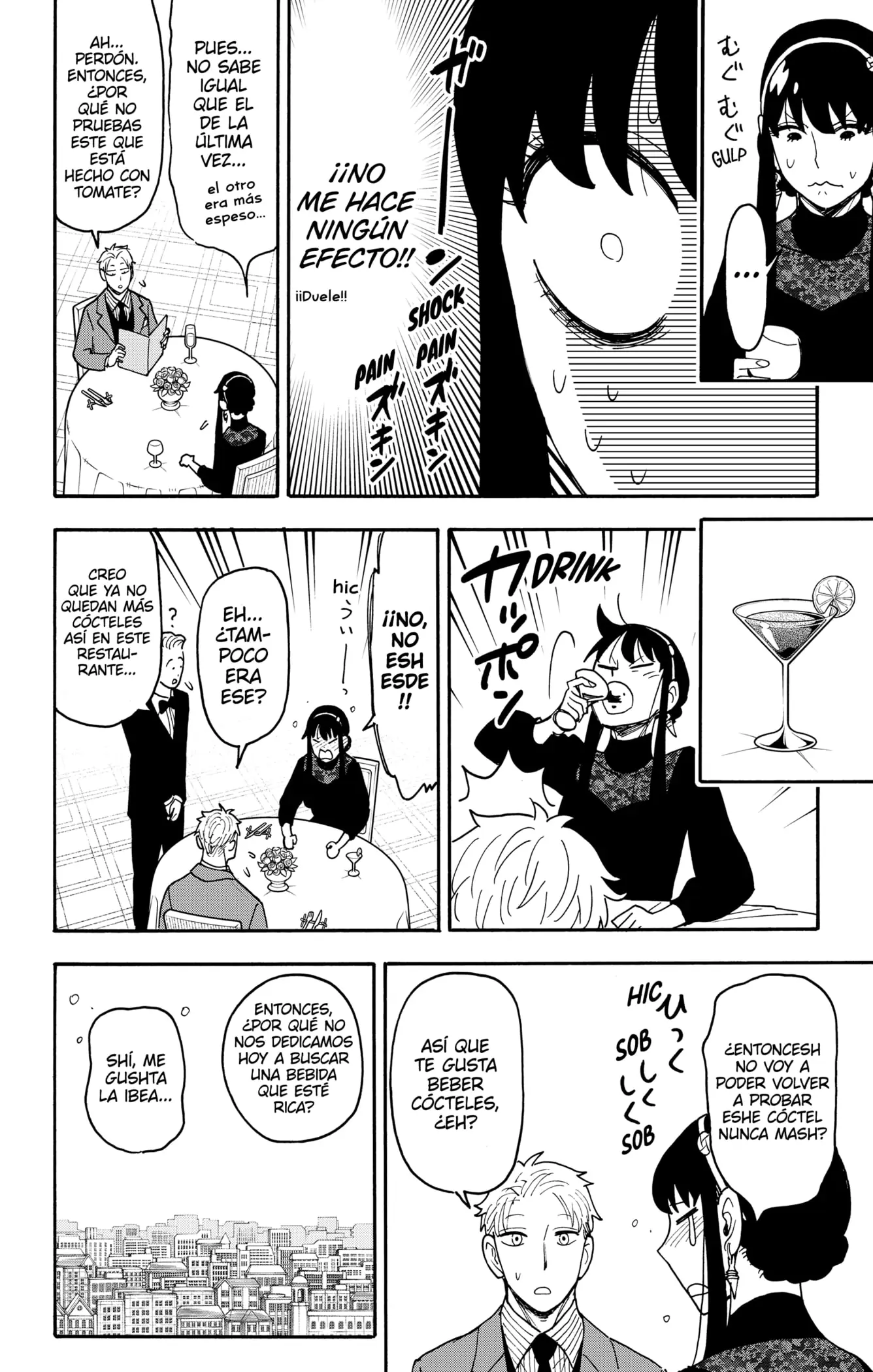 Read Spy x Family ES Manga Online