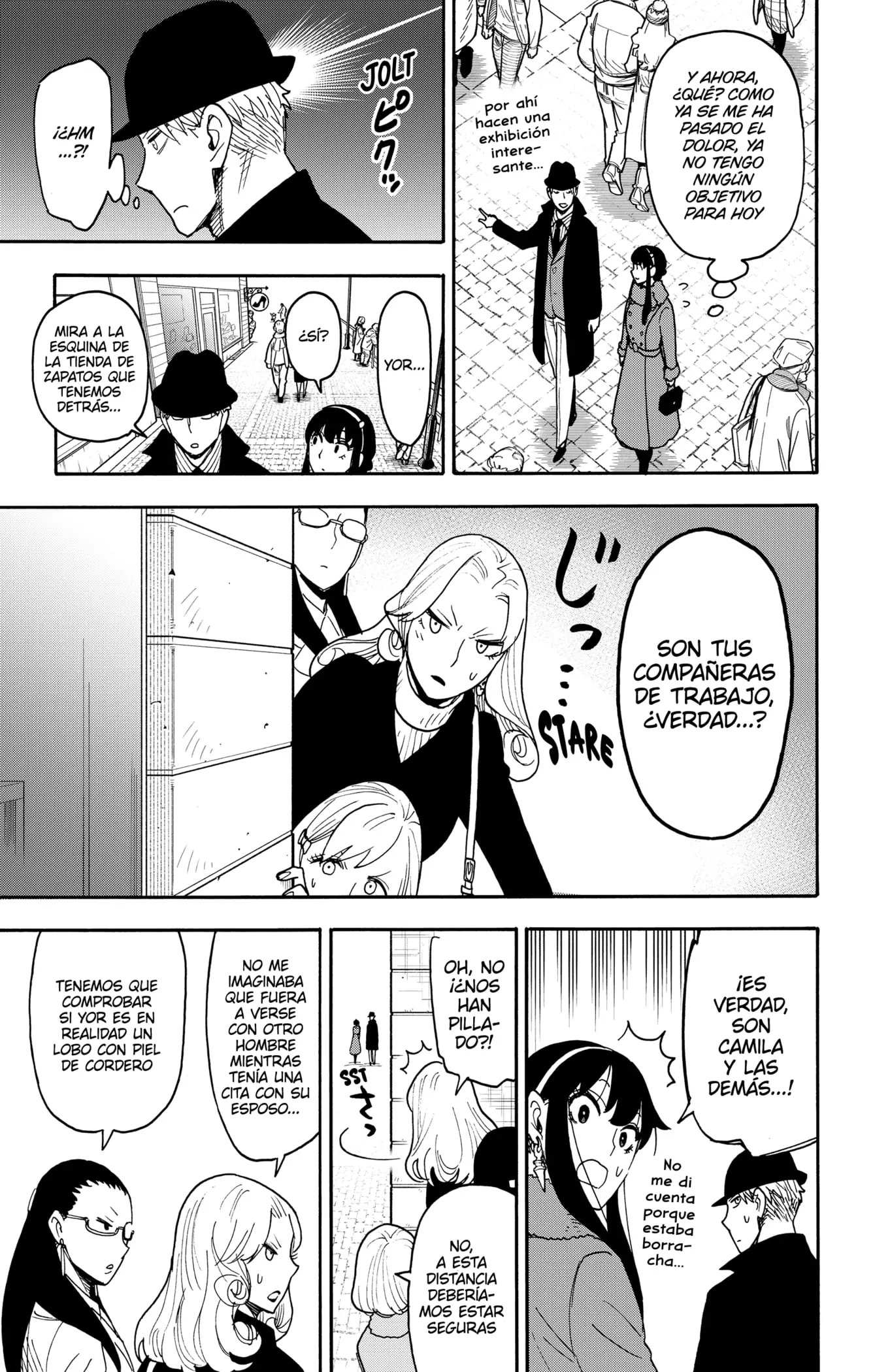 Read Spy x Family ES Manga Online