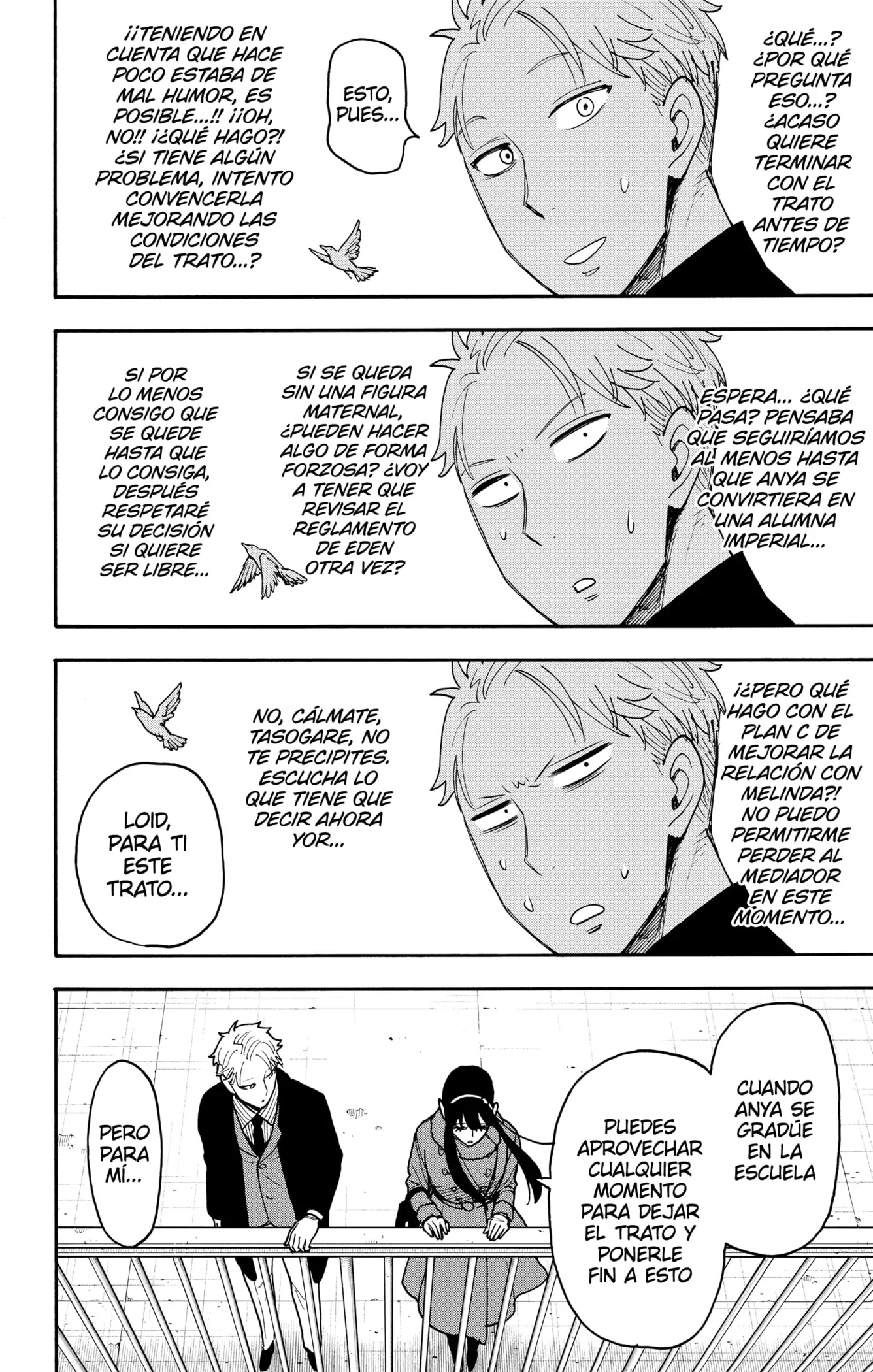Read Spy x Family ES Manga Online