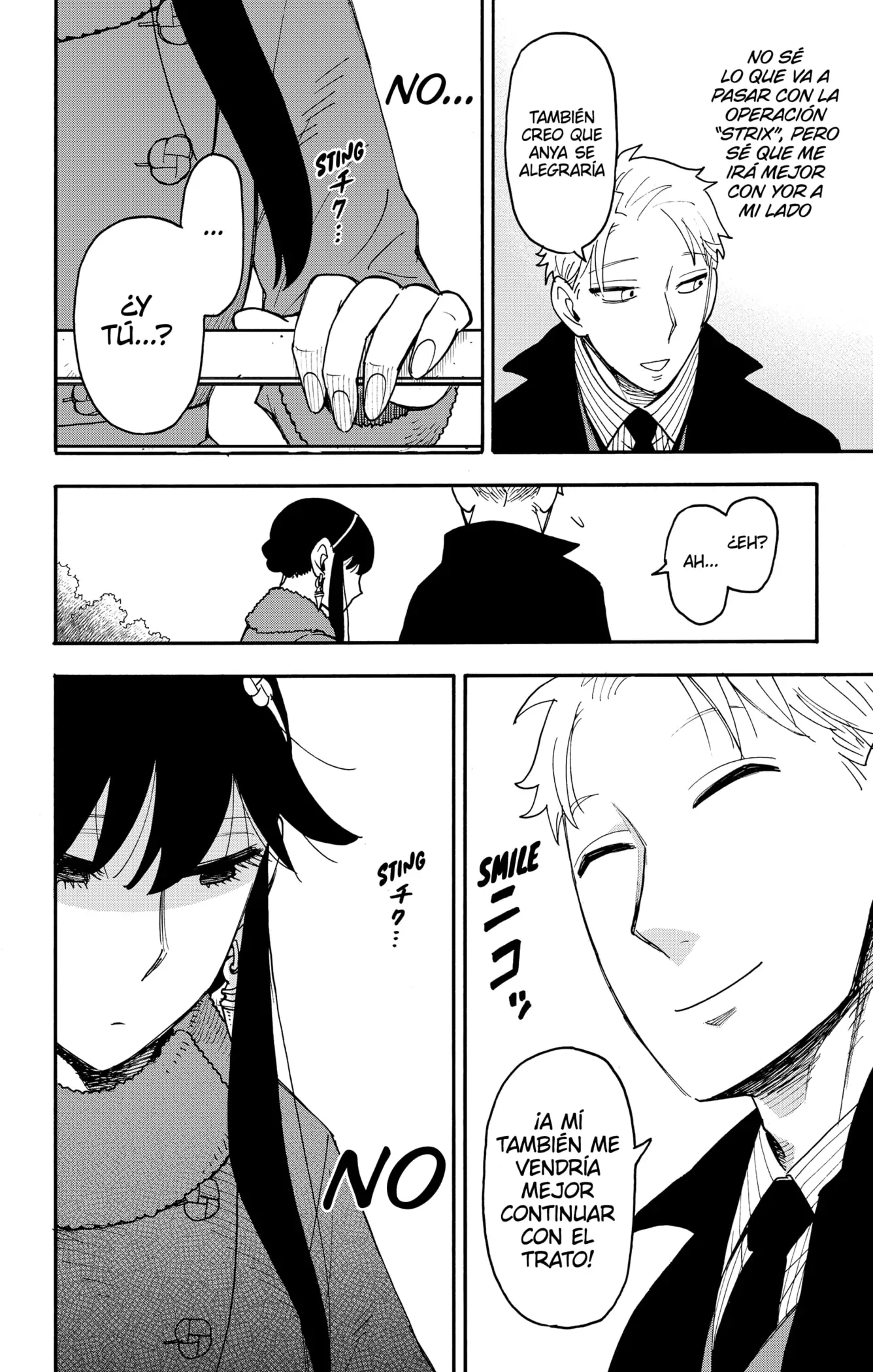 Read Spy x Family ES Manga Online