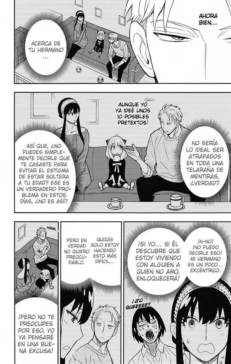 Read Spy x Family ES Manga Online