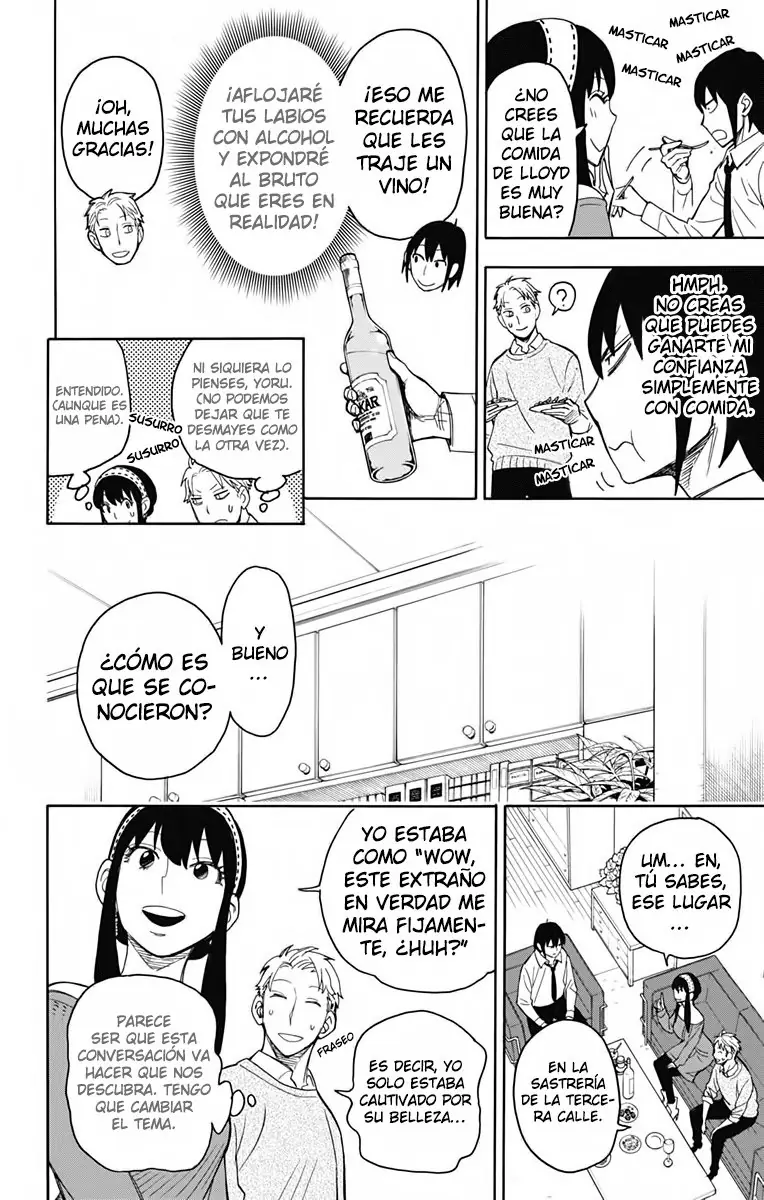 Read Spy x Family ES Manga Online