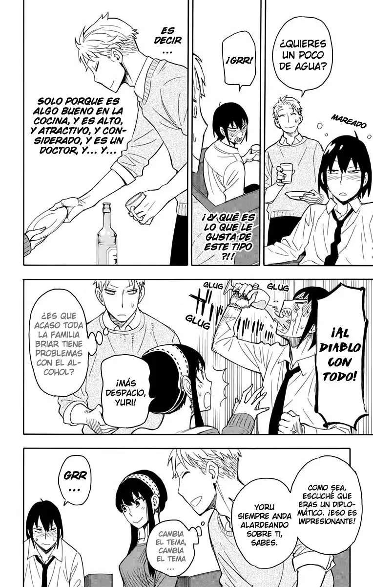 Read Spy x Family ES Manga Online