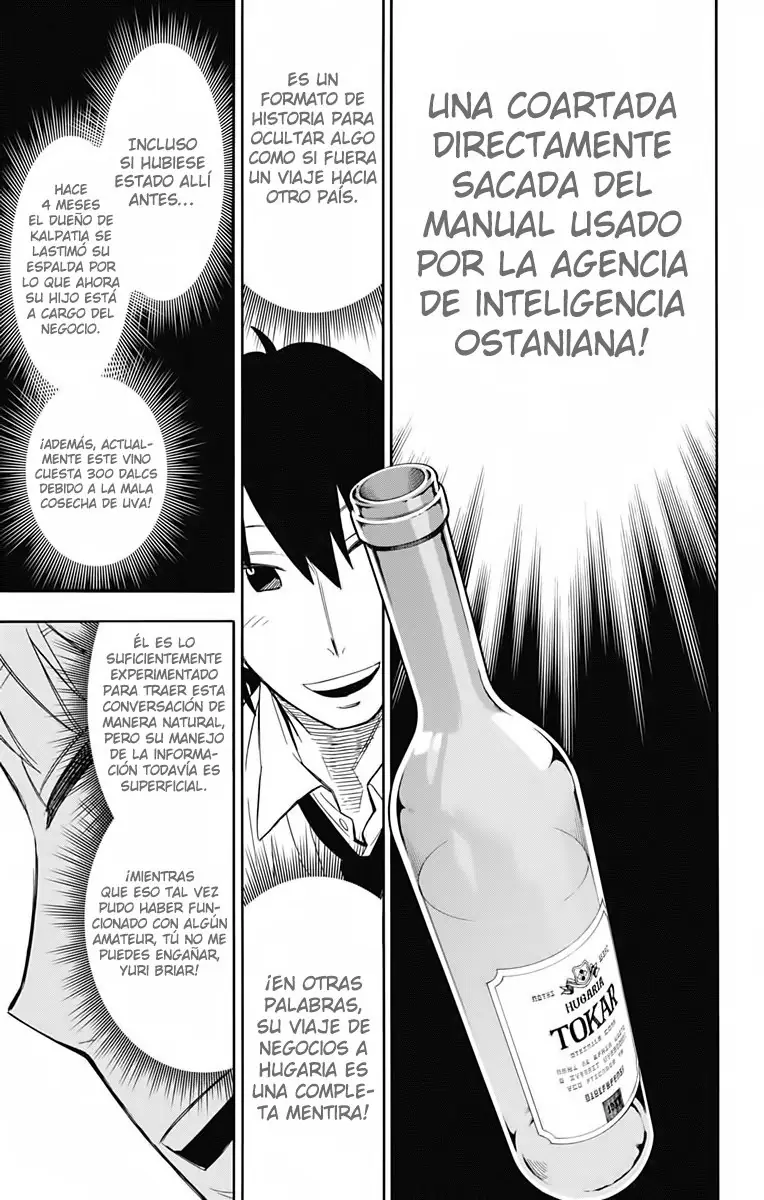 Read Spy x Family ES Manga Online