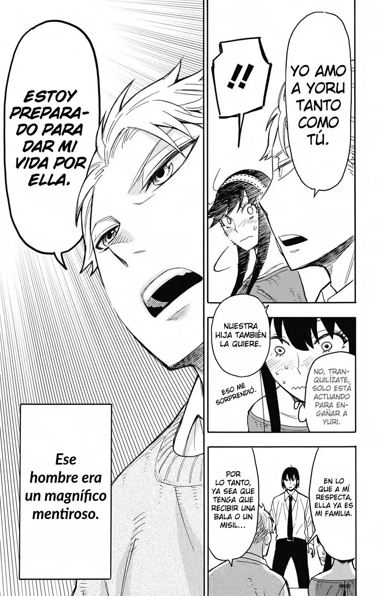 Read Spy x Family ES Manga Online